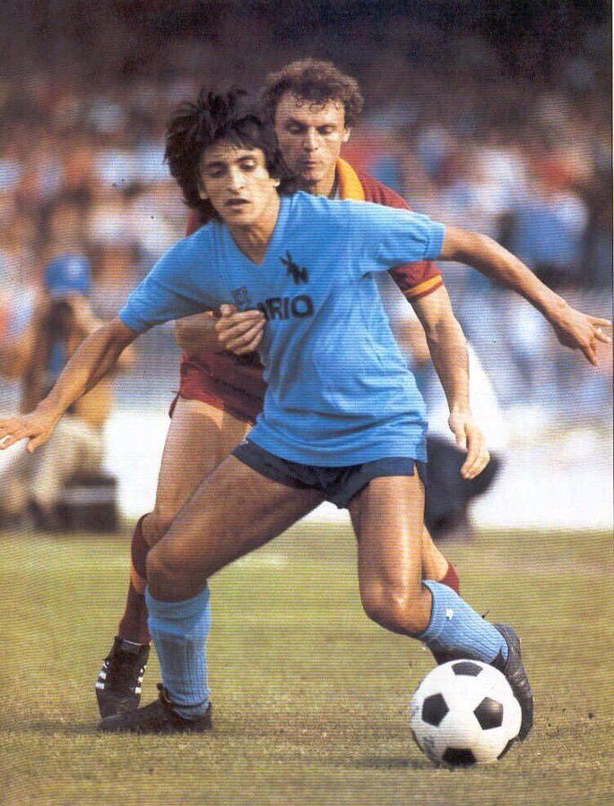 Napoli Cirio Ramon Diaz 1982/83 Retro Soccer Jersey Home