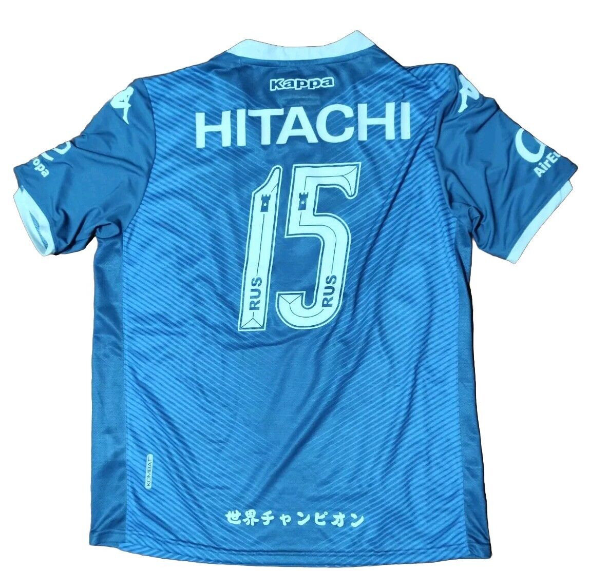Vélez Sarsfield Kappa Soccer Jersey Player Issued ARGENTINA